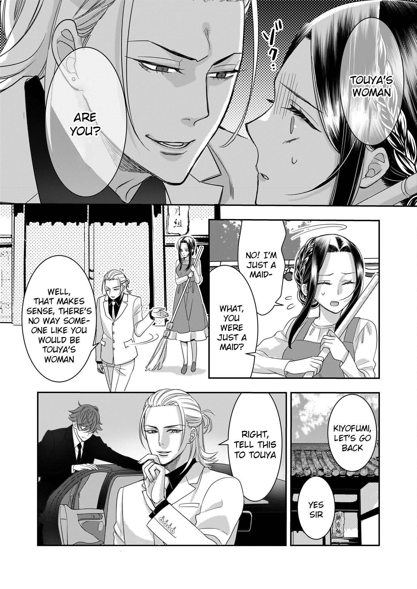 Ijiwaru Na Haha To Ane Ni Urareta Watashi. Naze Ka Wakagashira Ni Dekiaisaretemasu - Chapter 7