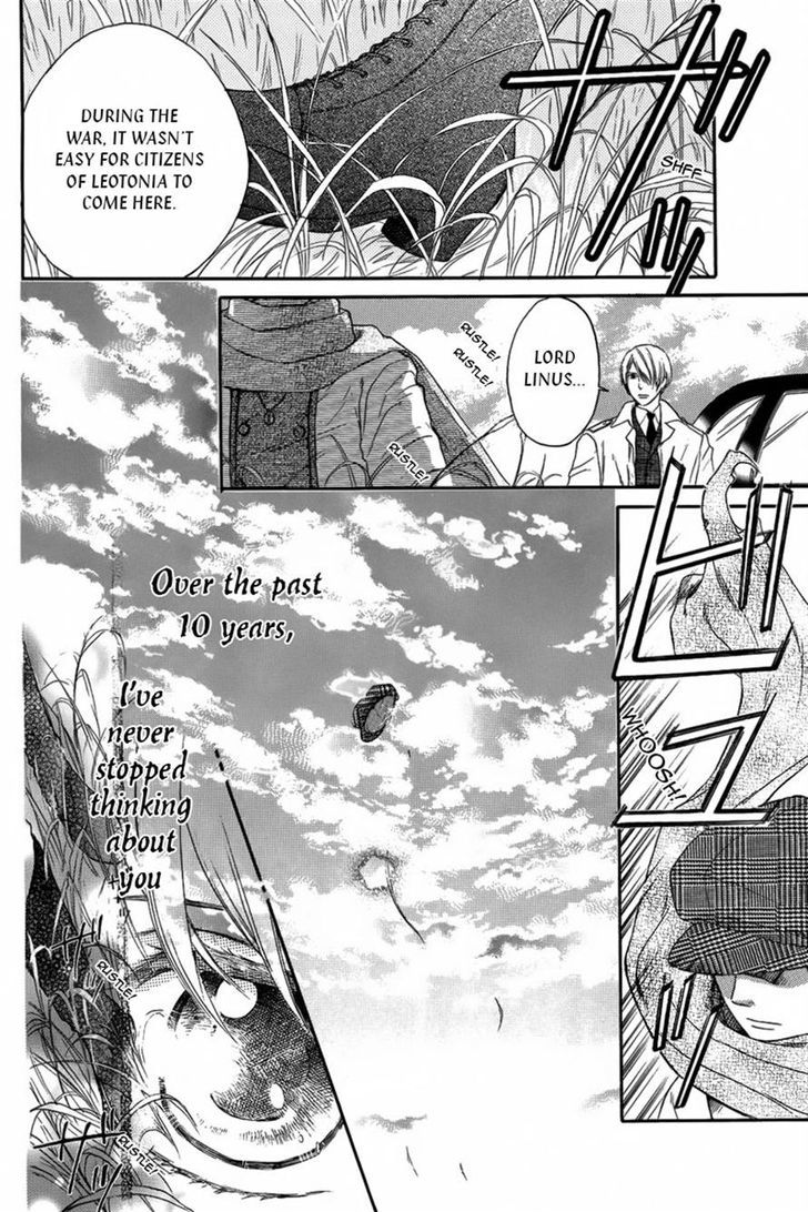 Sekai No Hate No Sougen De - Chapter 0