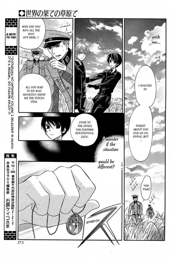 Sekai No Hate No Sougen De - Chapter 0