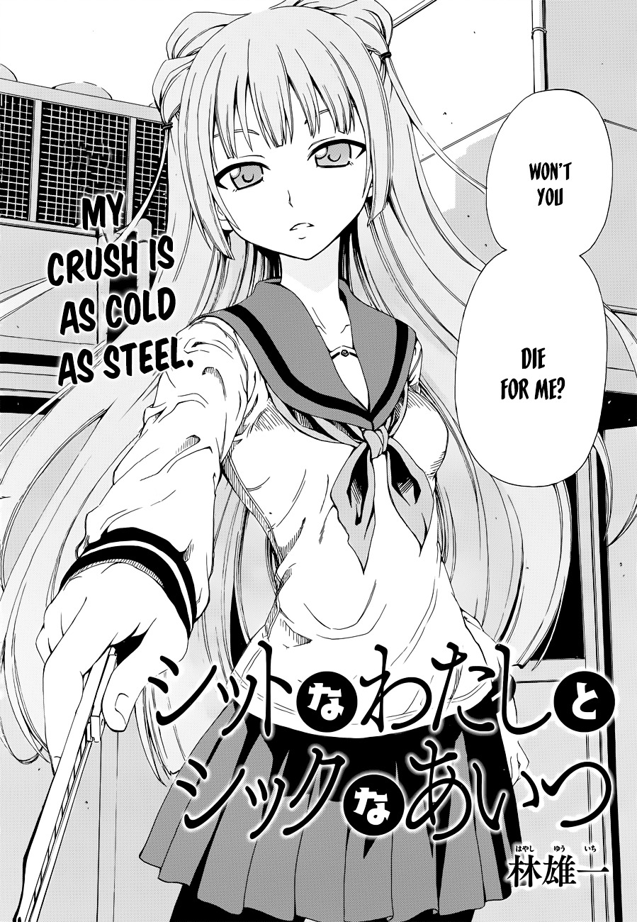 Shitto Na Watashi To Shikku Na Aitsu - Chapter 0 : Oneshot