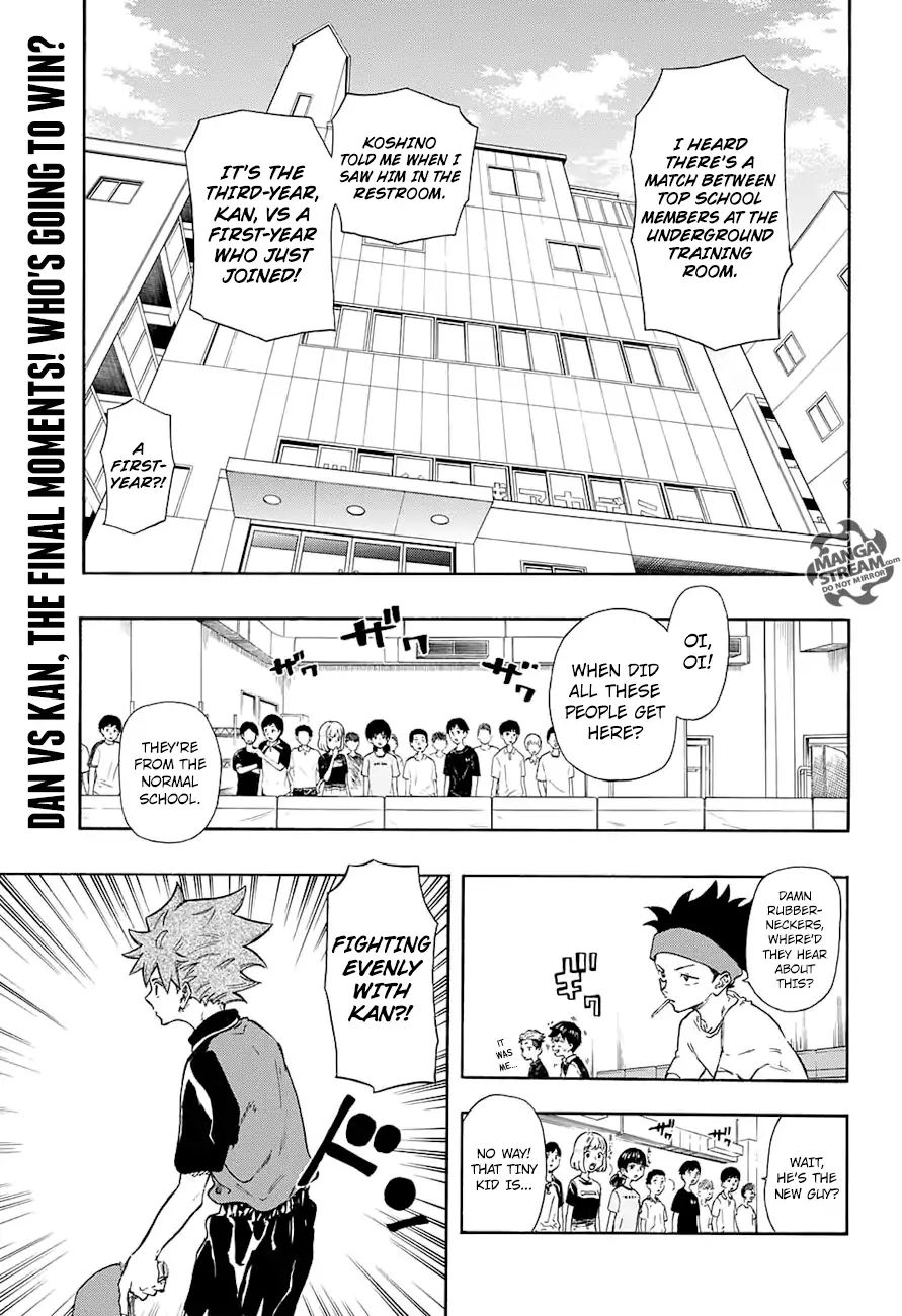 Full Drive - Chapter 10: Please Take Care Of Me