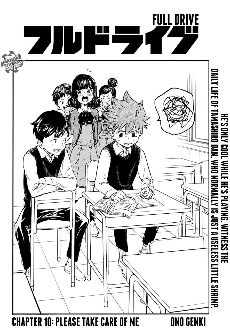 Full Drive - Chapter 10: Please Take Care Of Me