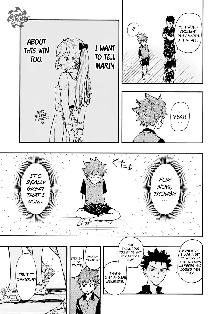 Full Drive - Chapter 10: Please Take Care Of Me