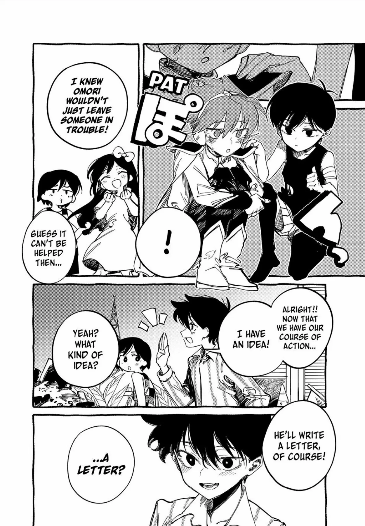 Omori - Chapter 5