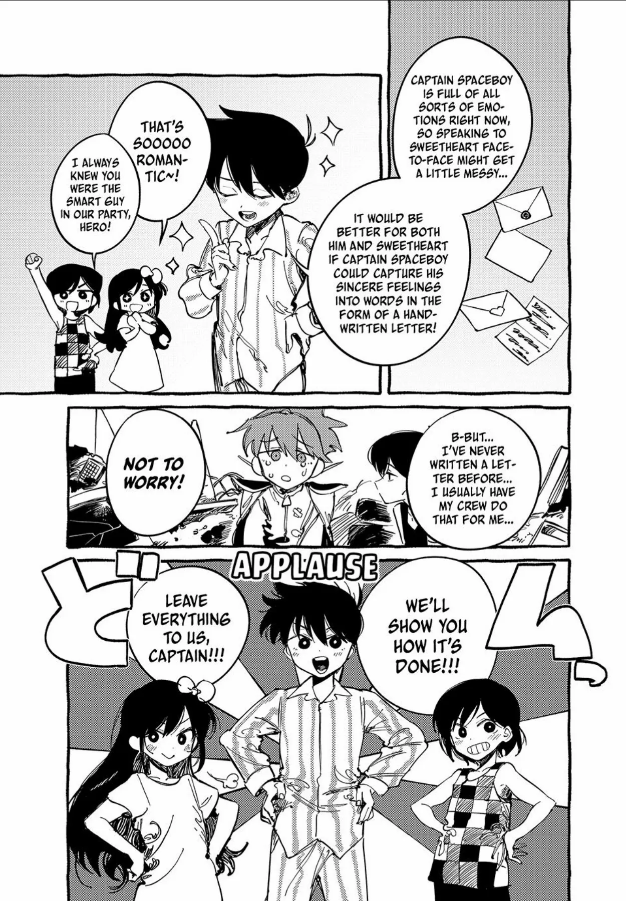 Omori - Chapter 5