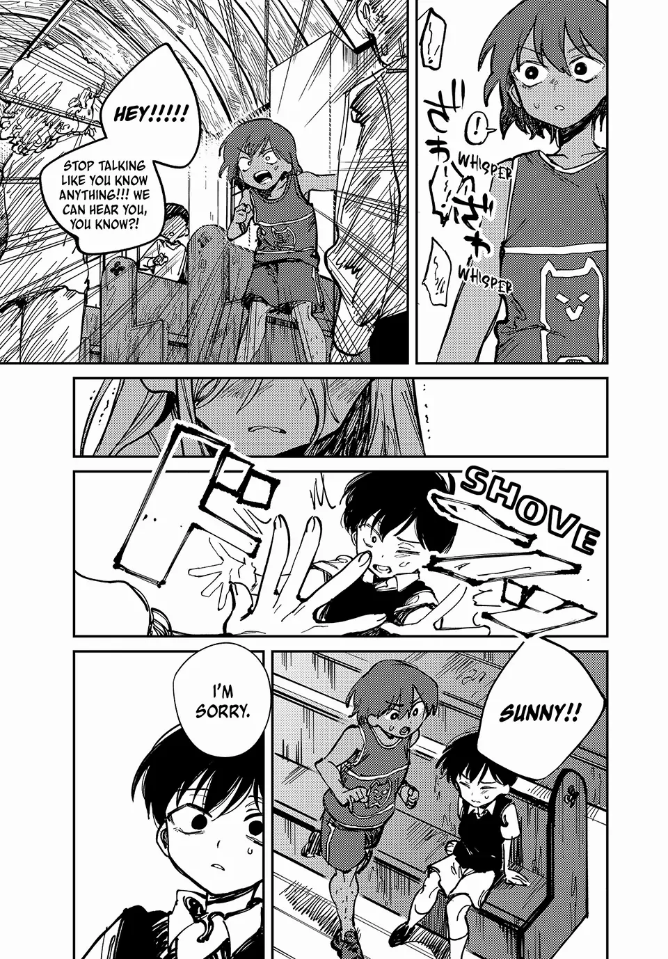 Omori - Chapter 3