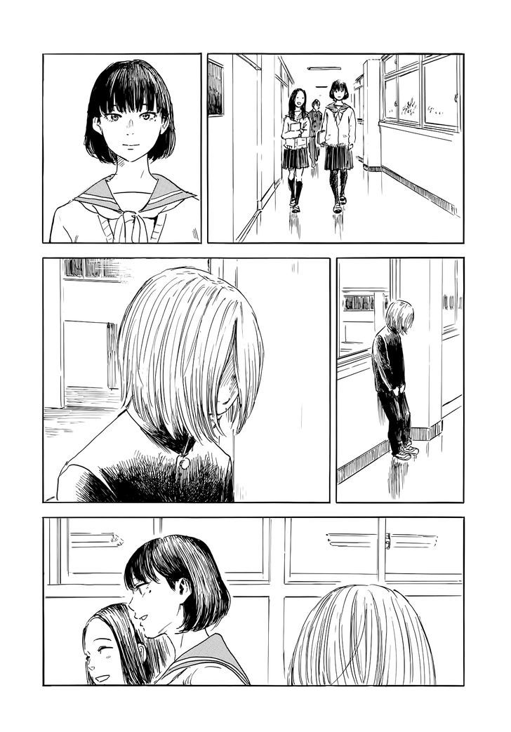 Waltz (Oshimi Shuzo) - Chapter 1