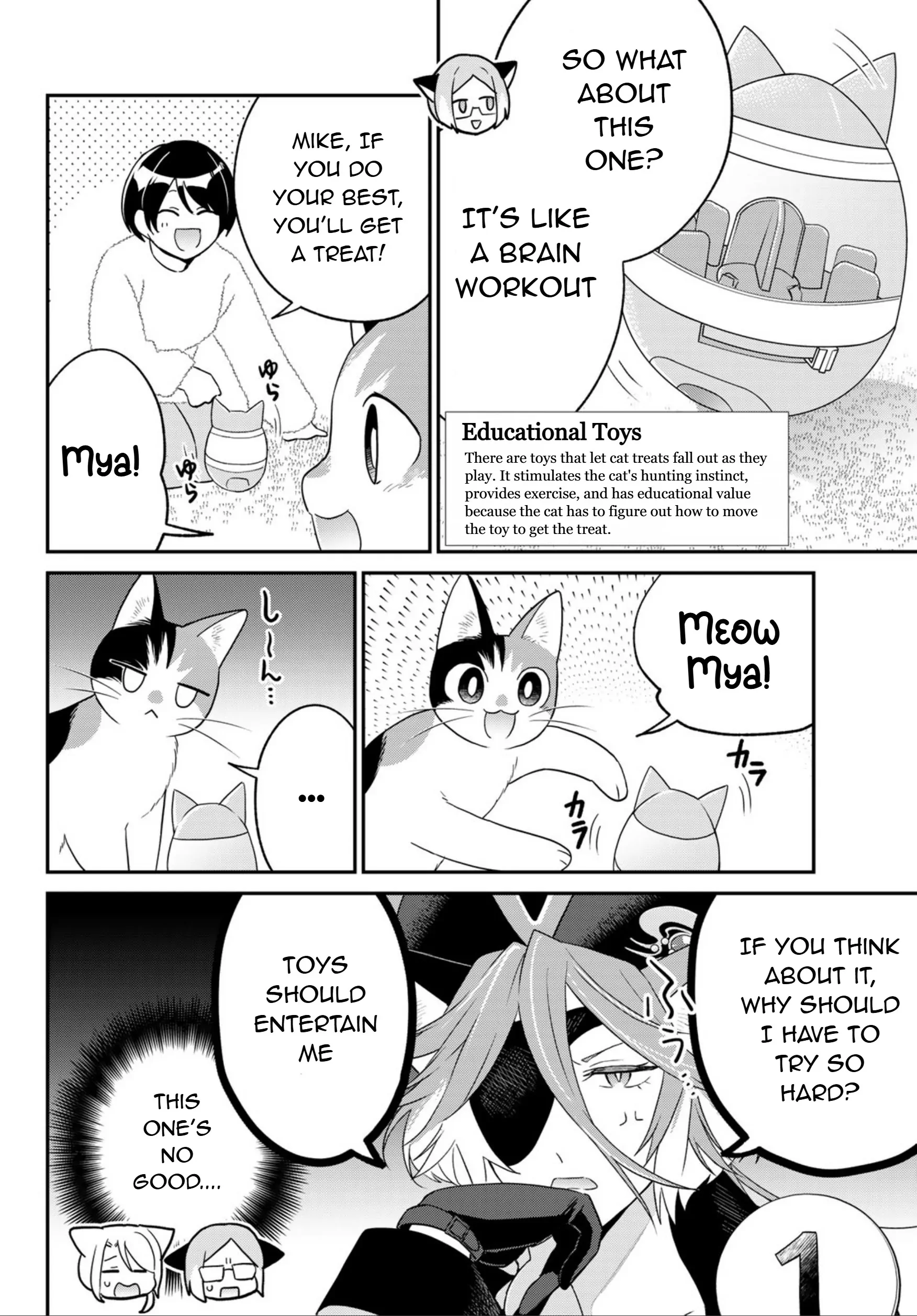 Cells At Work! Cat - Chapter 16