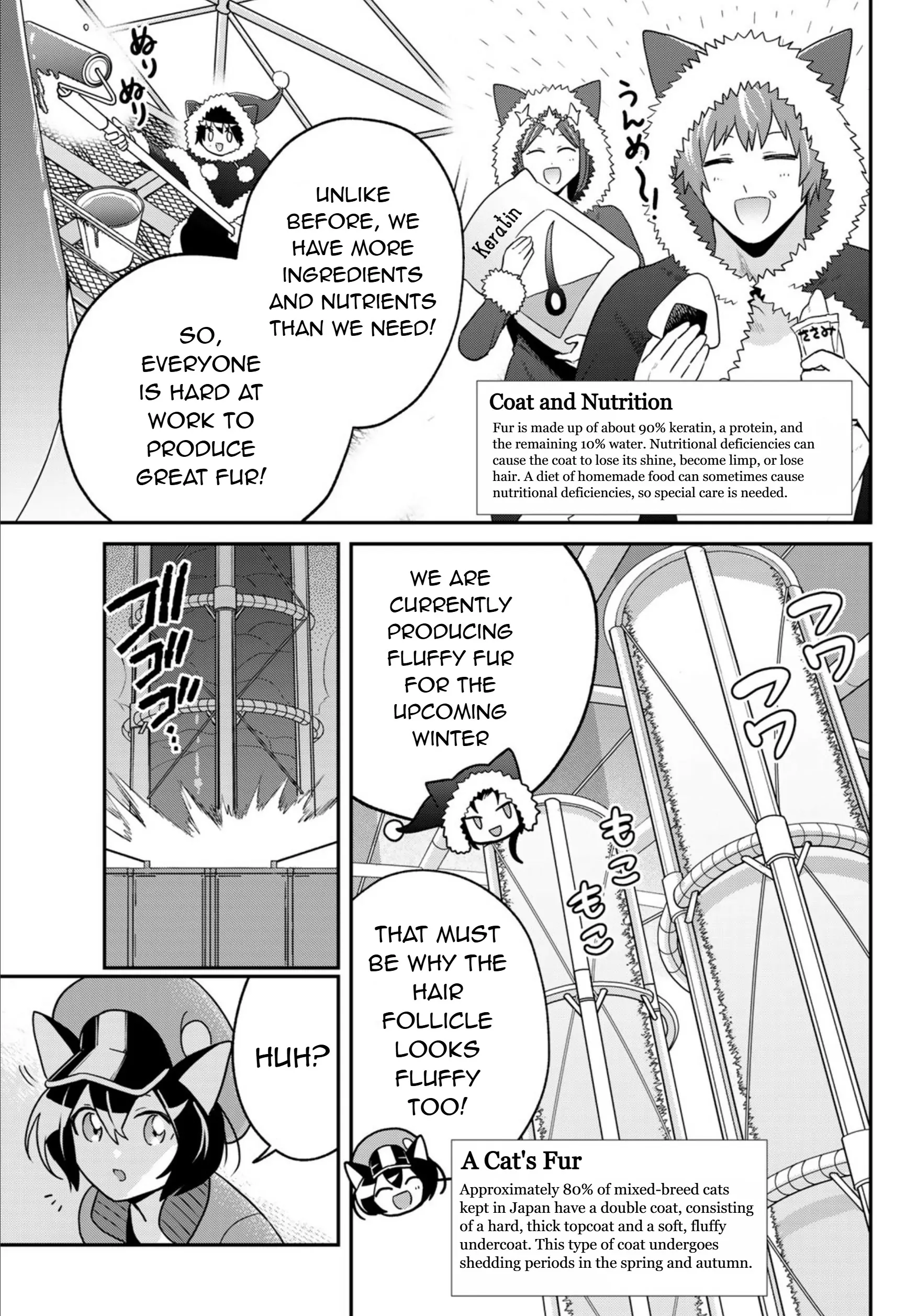 Cells At Work! Cat - Chapter 15