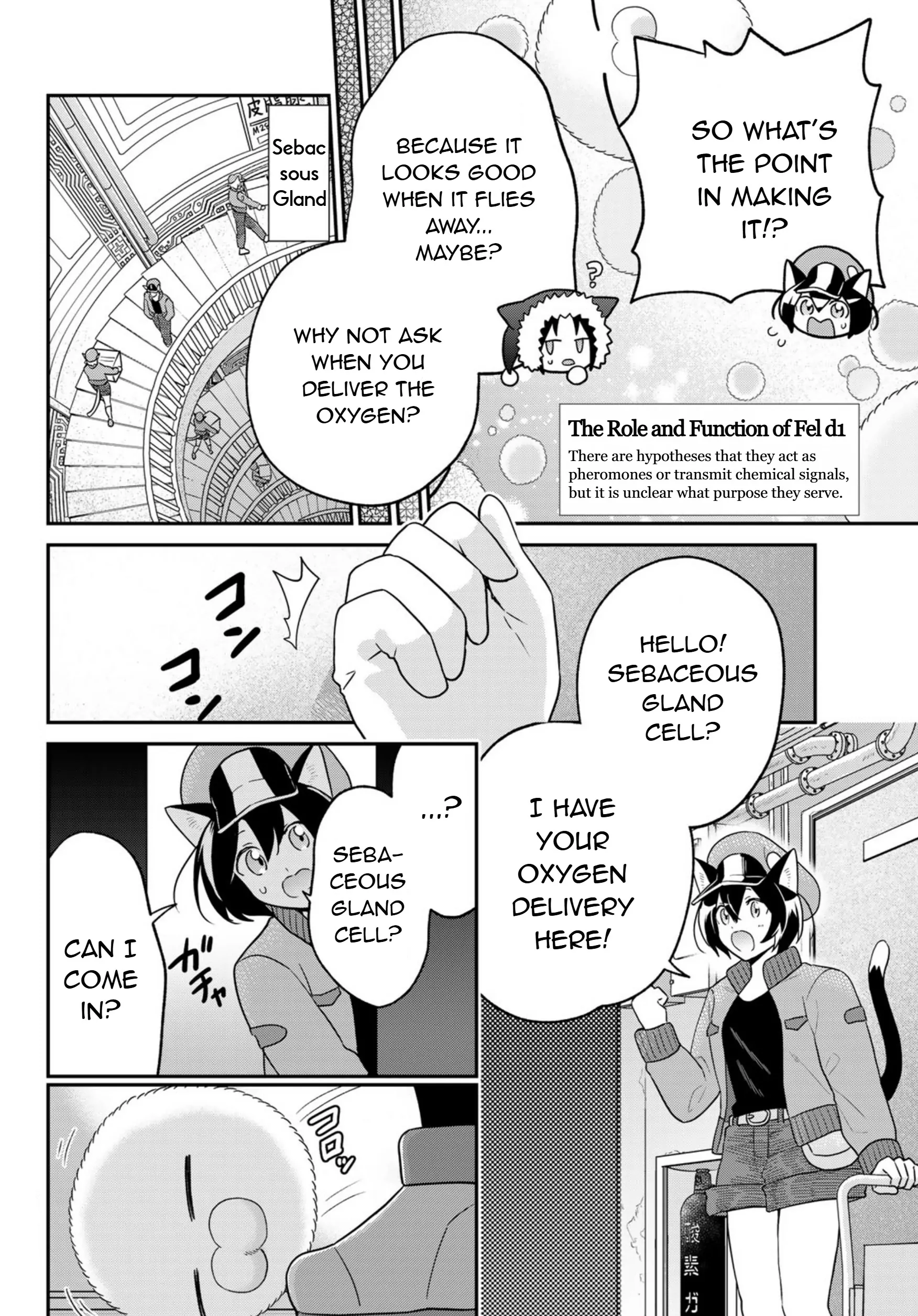 Cells At Work! Cat - Chapter 15