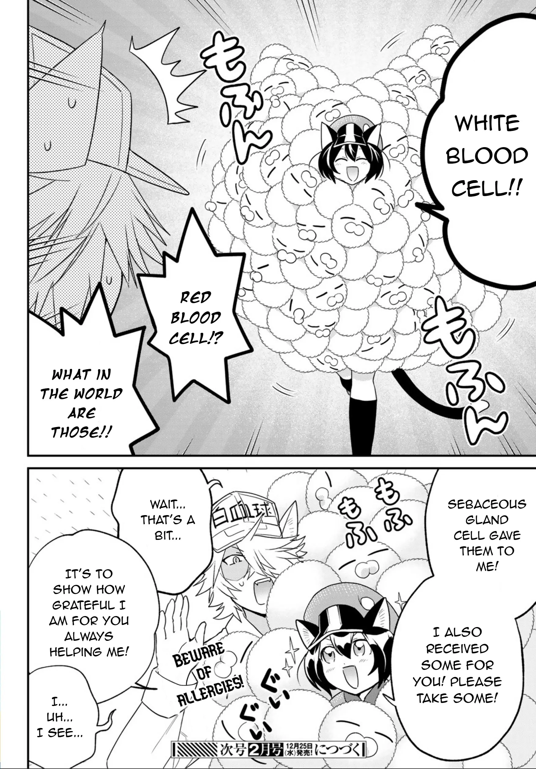 Cells At Work! Cat - Chapter 15