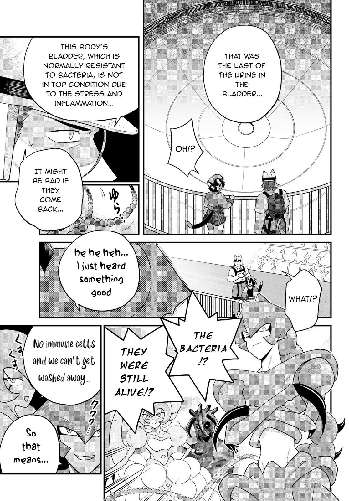 Cells At Work! Cat - Vol.2 Chapter 6: Chapter 6: Idiopathic Cystitis