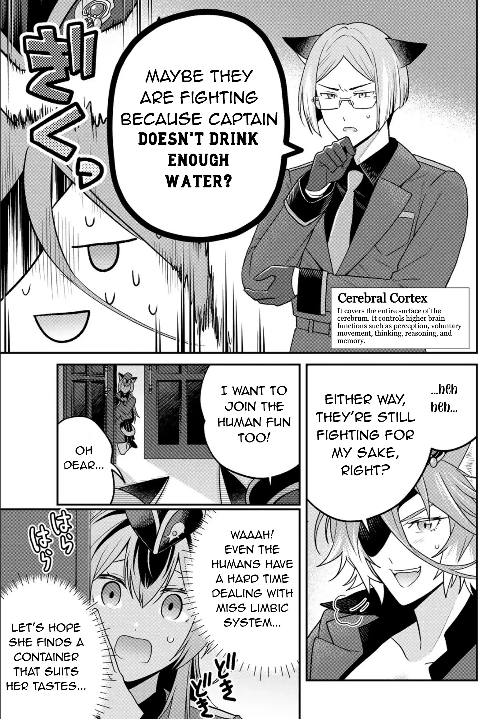 Cells At Work! Cat - Vol.3 Chapter 12: Chapter 12: Hydration