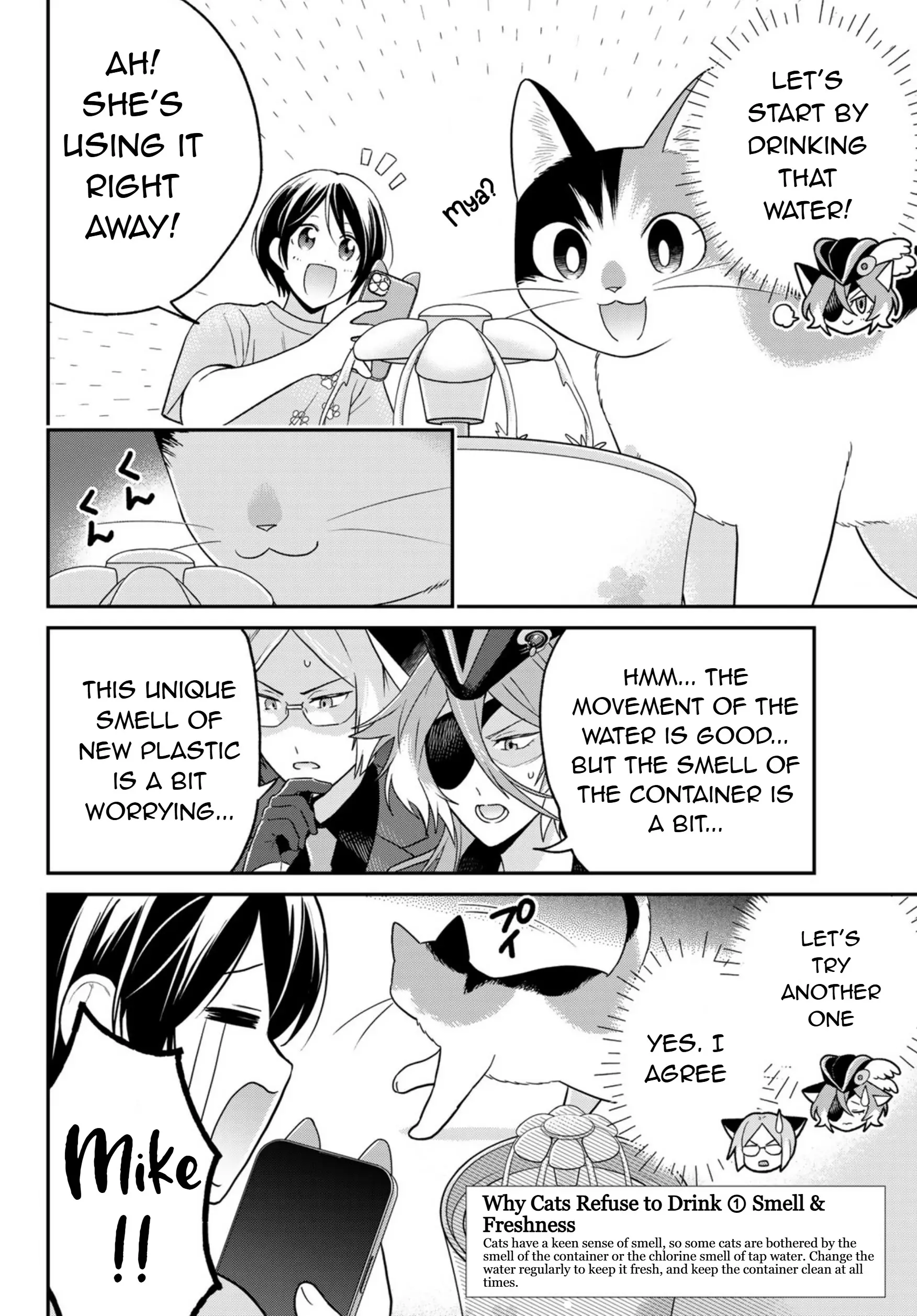 Cells At Work! Cat - Vol.3 Chapter 12: Chapter 12: Hydration