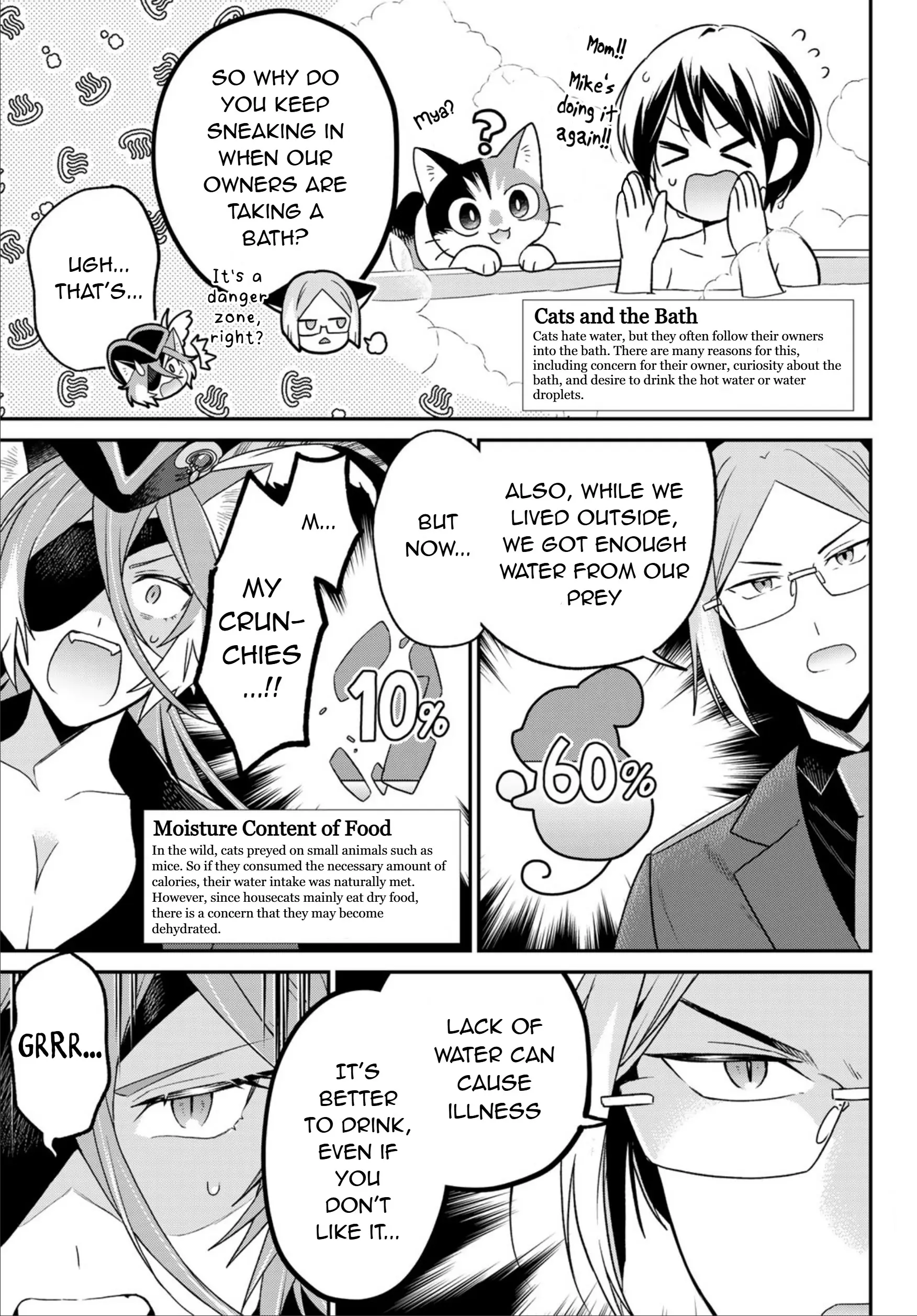 Cells At Work! Cat - Vol.3 Chapter 12: Chapter 12: Hydration