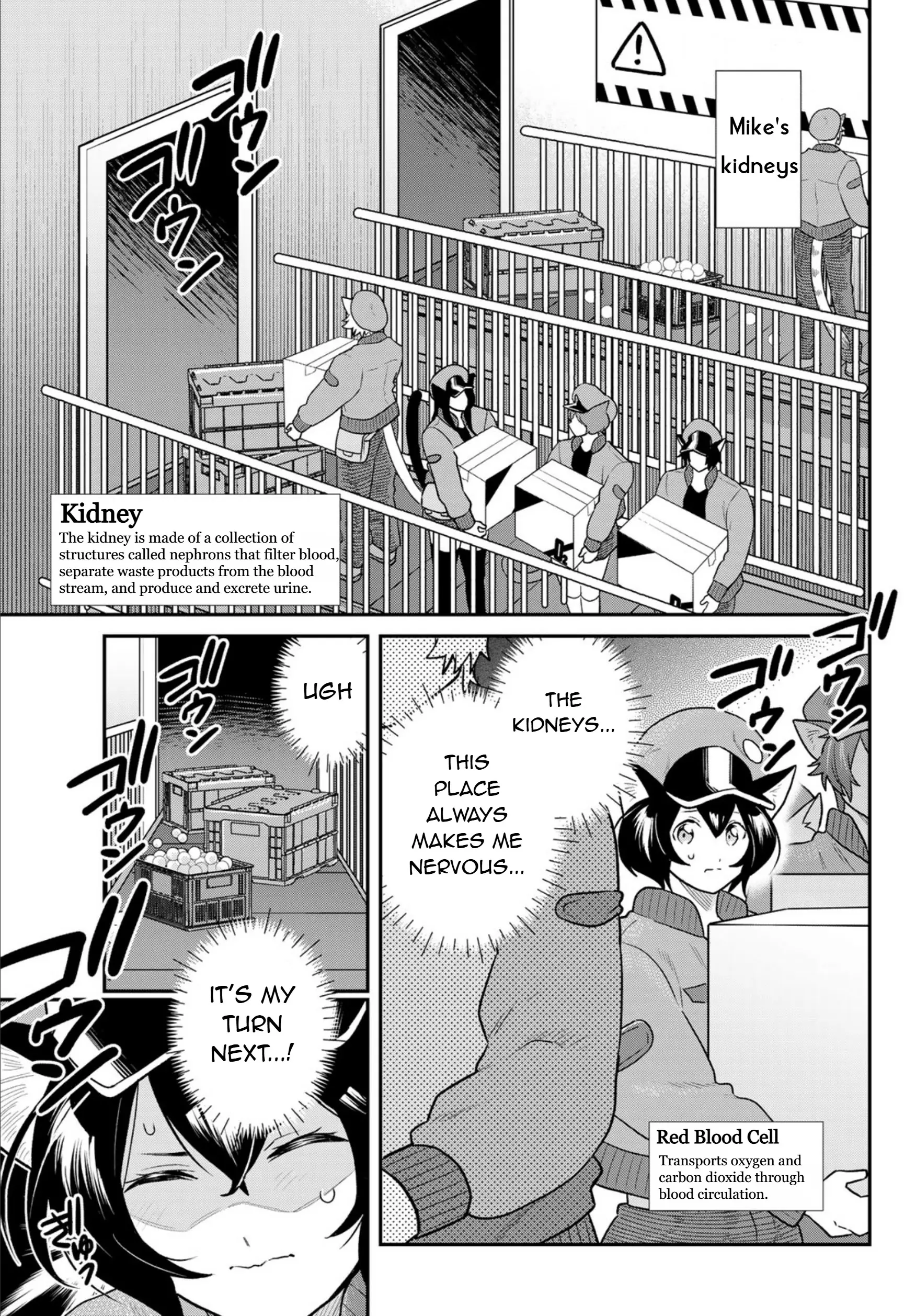 Cells At Work! Cat - Vol.2 Chapter 7: Chapter 6: Lily Poisoning