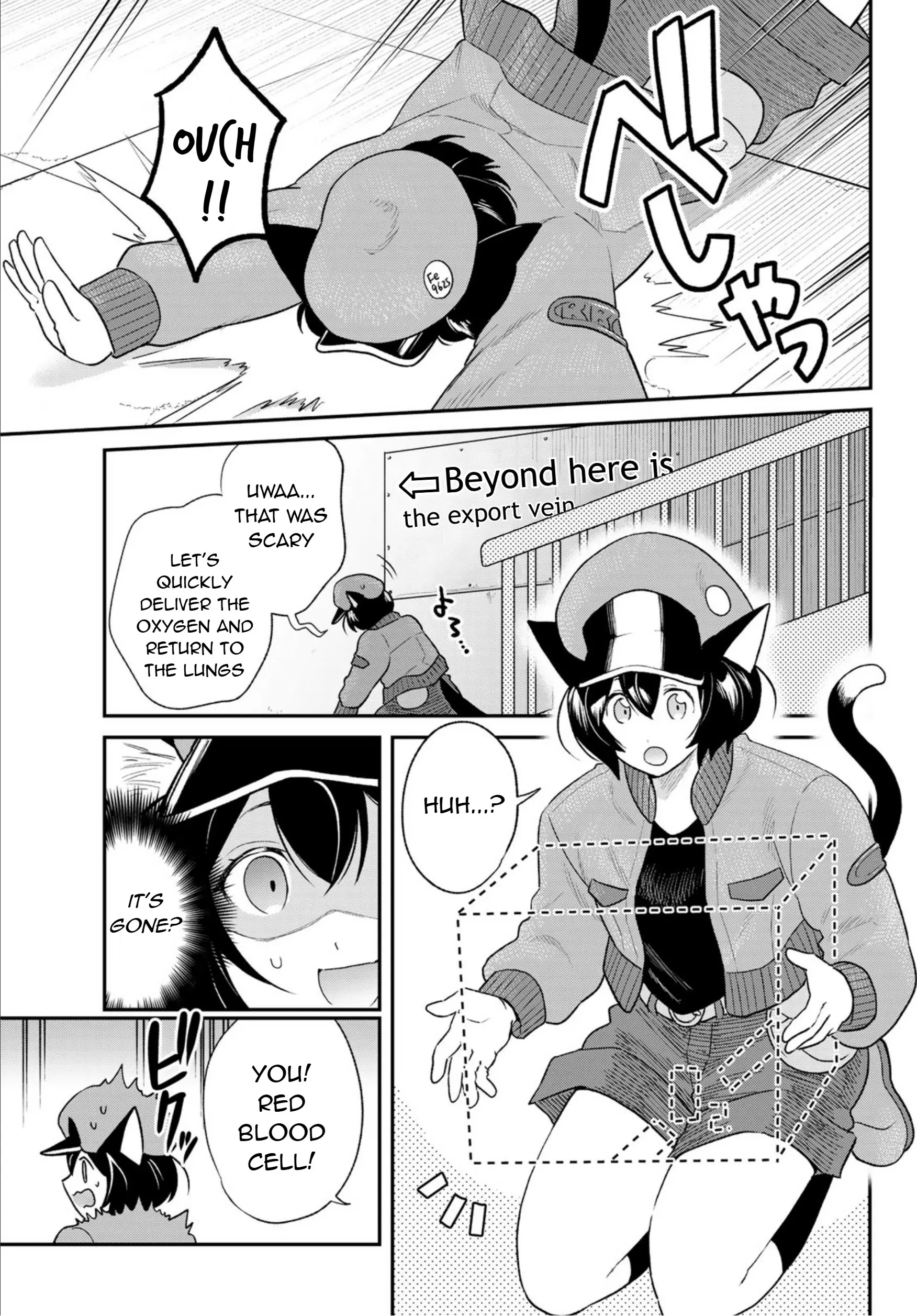 Cells At Work! Cat - Vol.2 Chapter 7: Chapter 6: Lily Poisoning