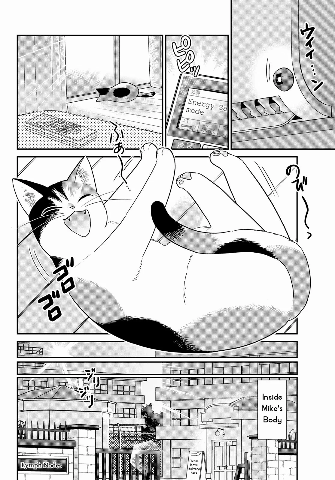 Cells At Work! Cat - Chapter 11