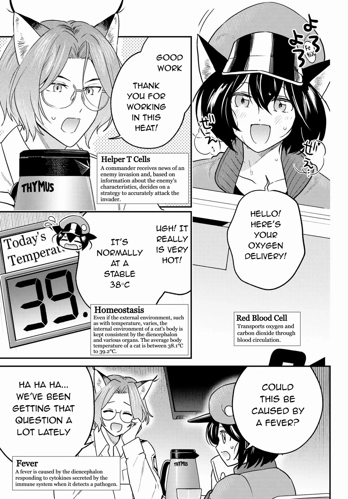 Cells At Work! Cat - Chapter 11