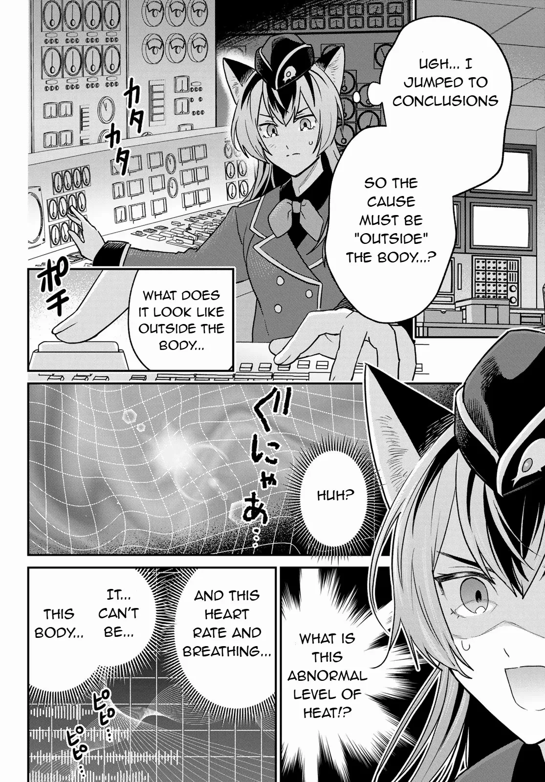 Cells At Work! Cat - Chapter 11