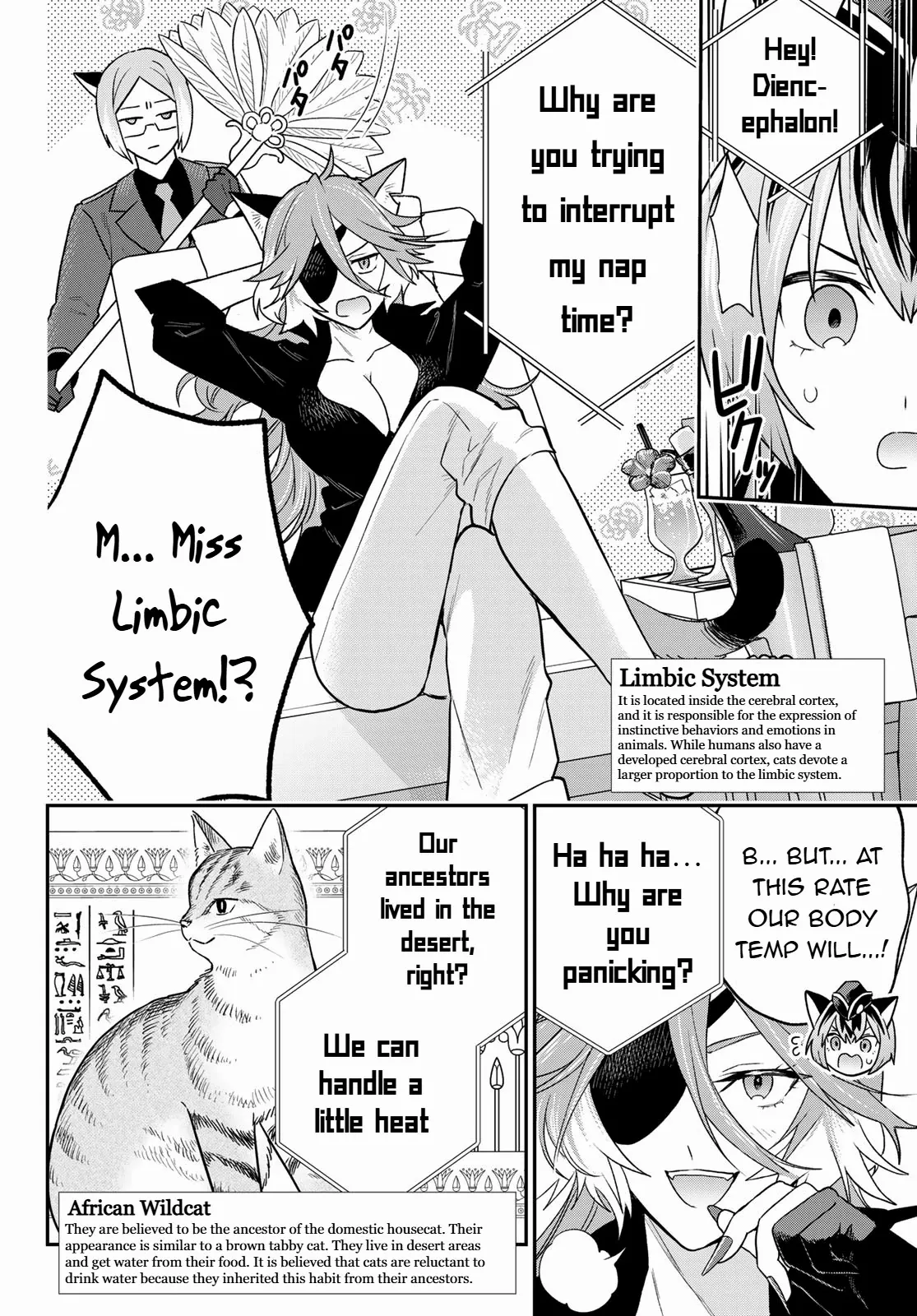 Cells At Work! Cat - Chapter 11