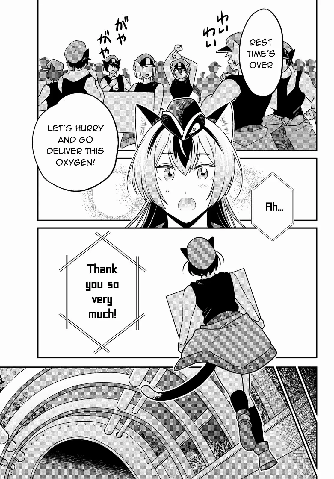 Cells At Work! Cat - Chapter 11