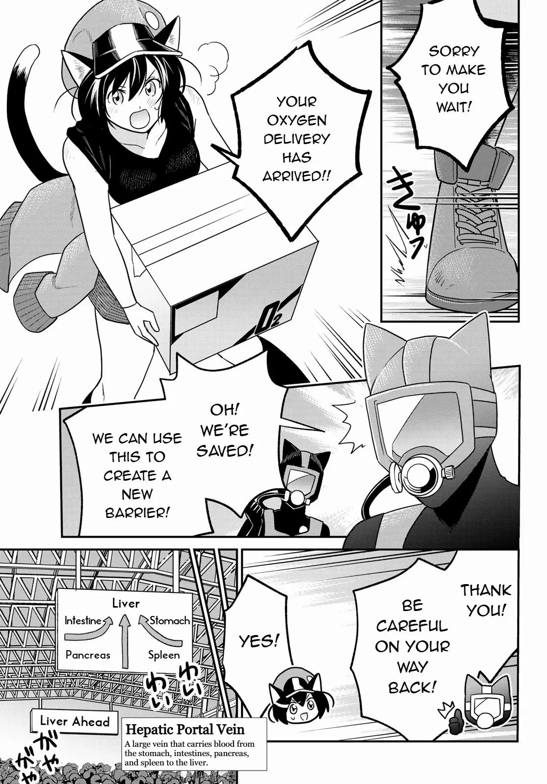 Cells At Work! Cat - Chapter 11