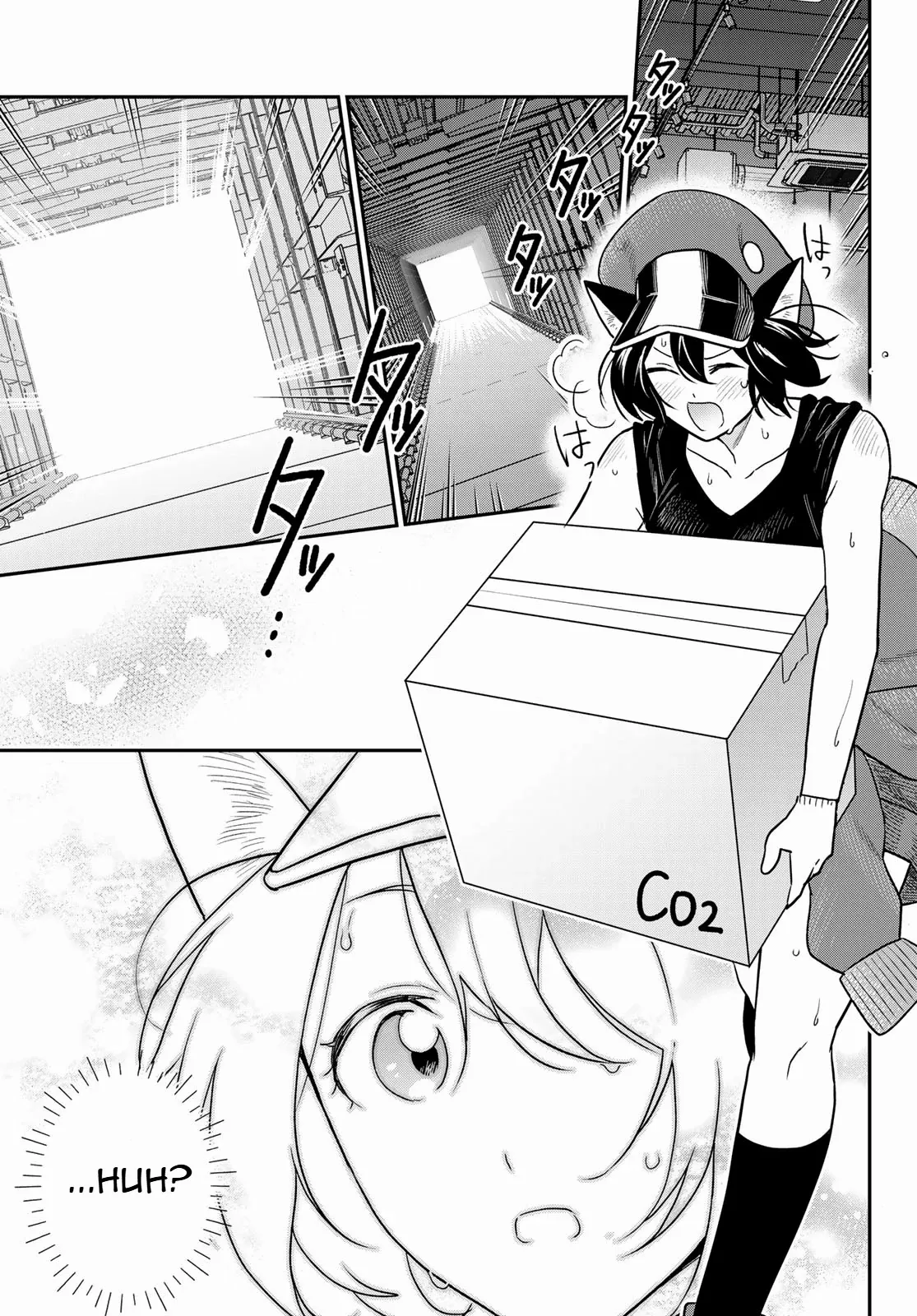 Cells At Work! Cat - Chapter 11