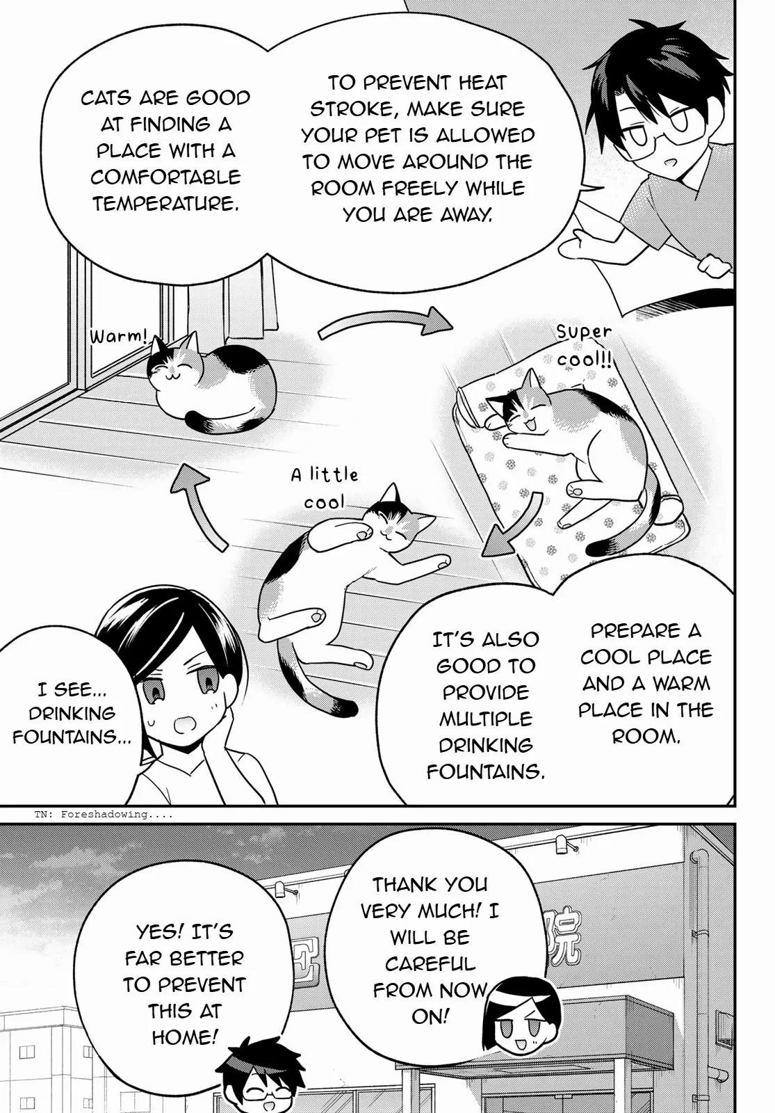 Cells At Work! Cat - Chapter 11