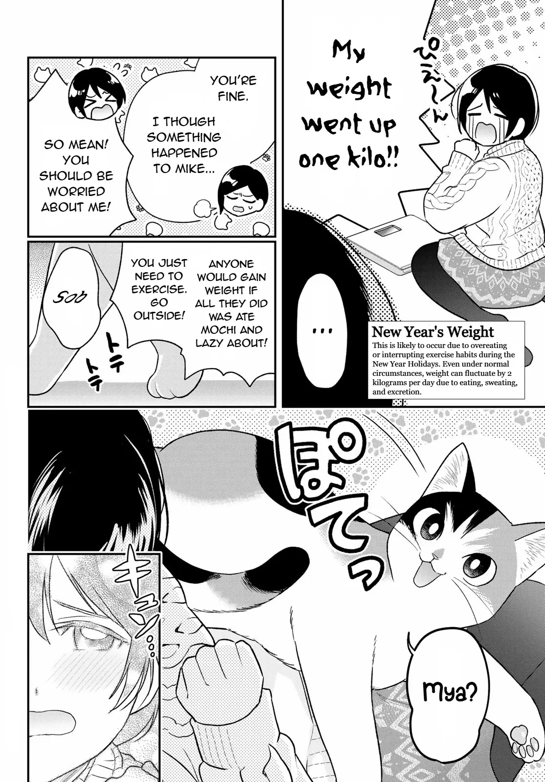 Cells At Work! Cat - Vol.2 Chapter 8: Chapter 8: Mastitis