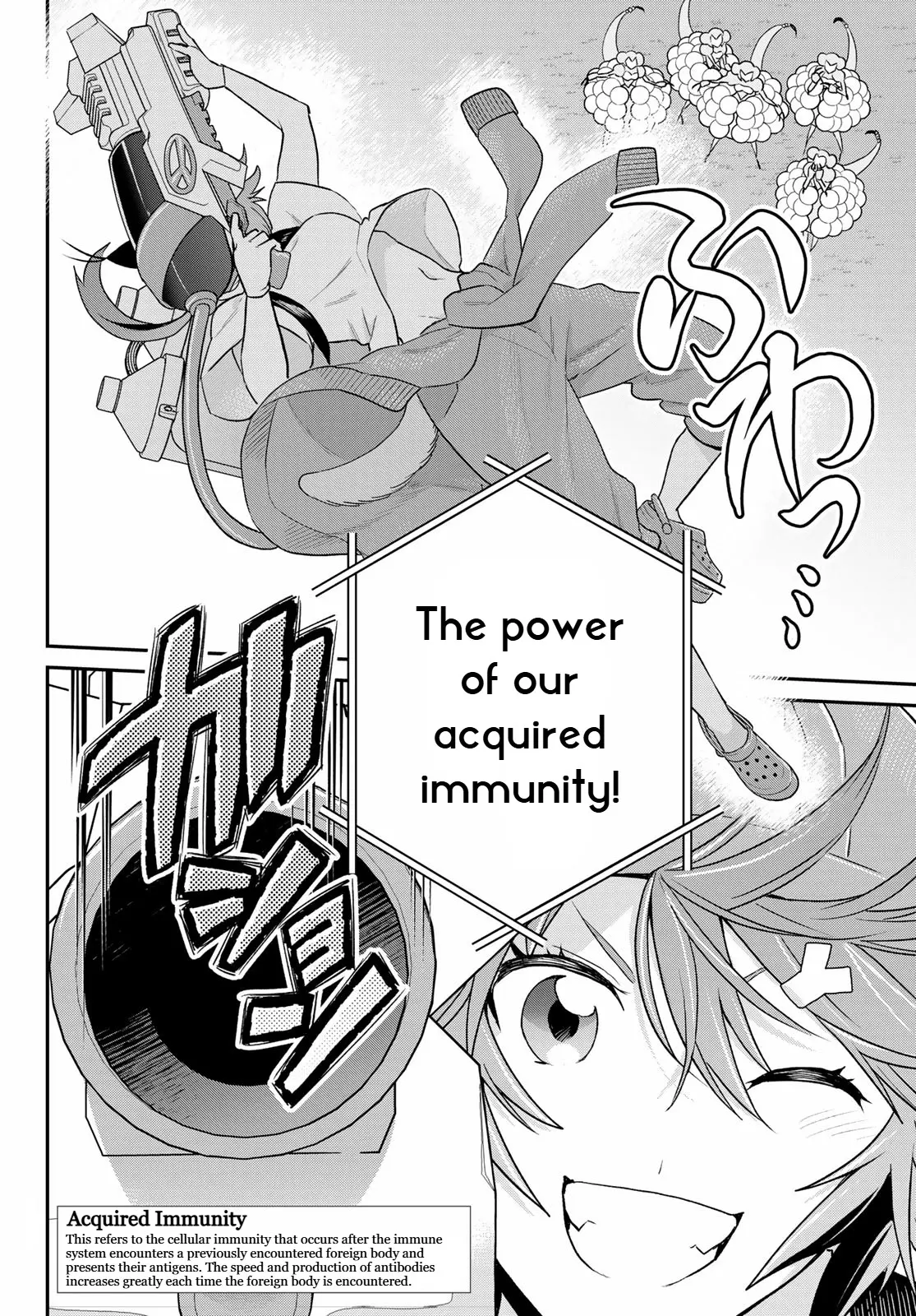 Cells At Work! Cat - Vol.2 Chapter 8: Chapter 8: Mastitis