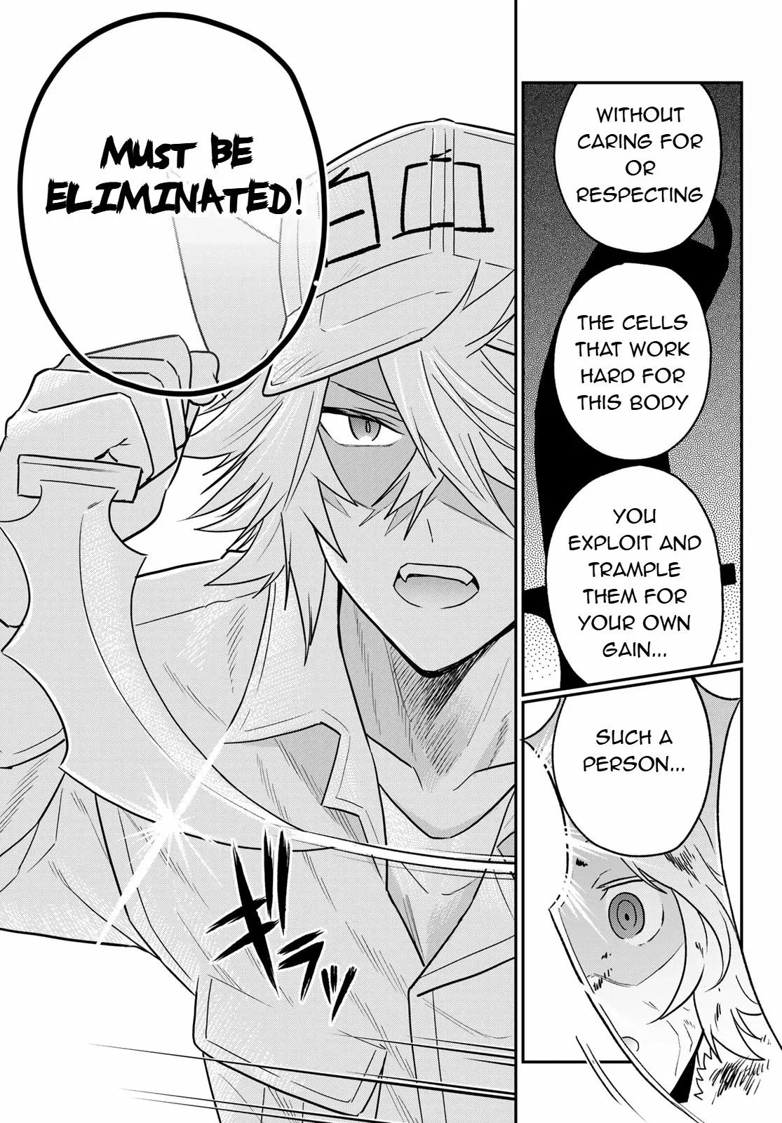 Cells At Work! Cat - Vol.2 Chapter 10: Chapter 10: Breast Tumors Part2