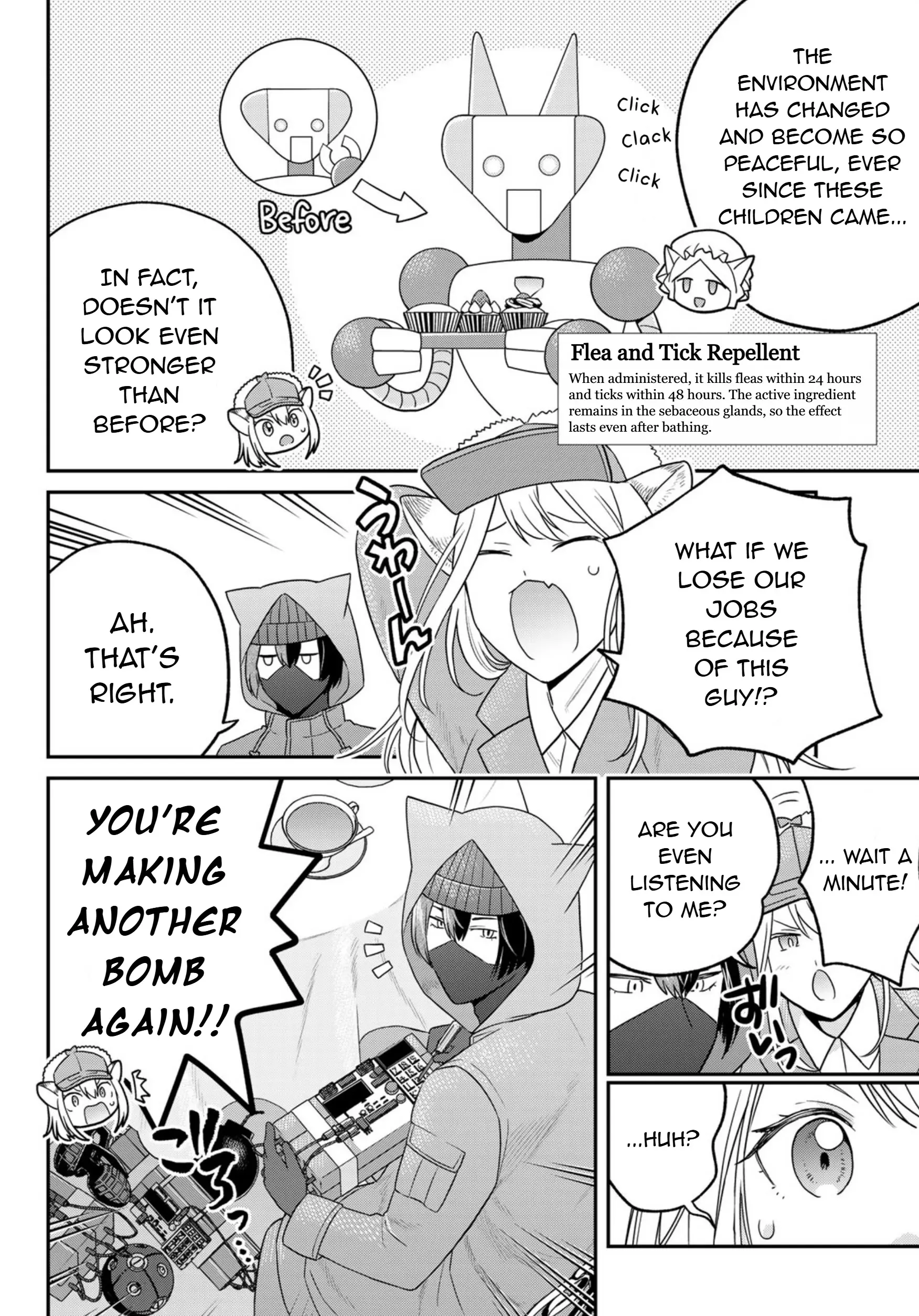 Cells At Work! Cat - Vol.3 Chapter 14: Chapter 14: Heartworms