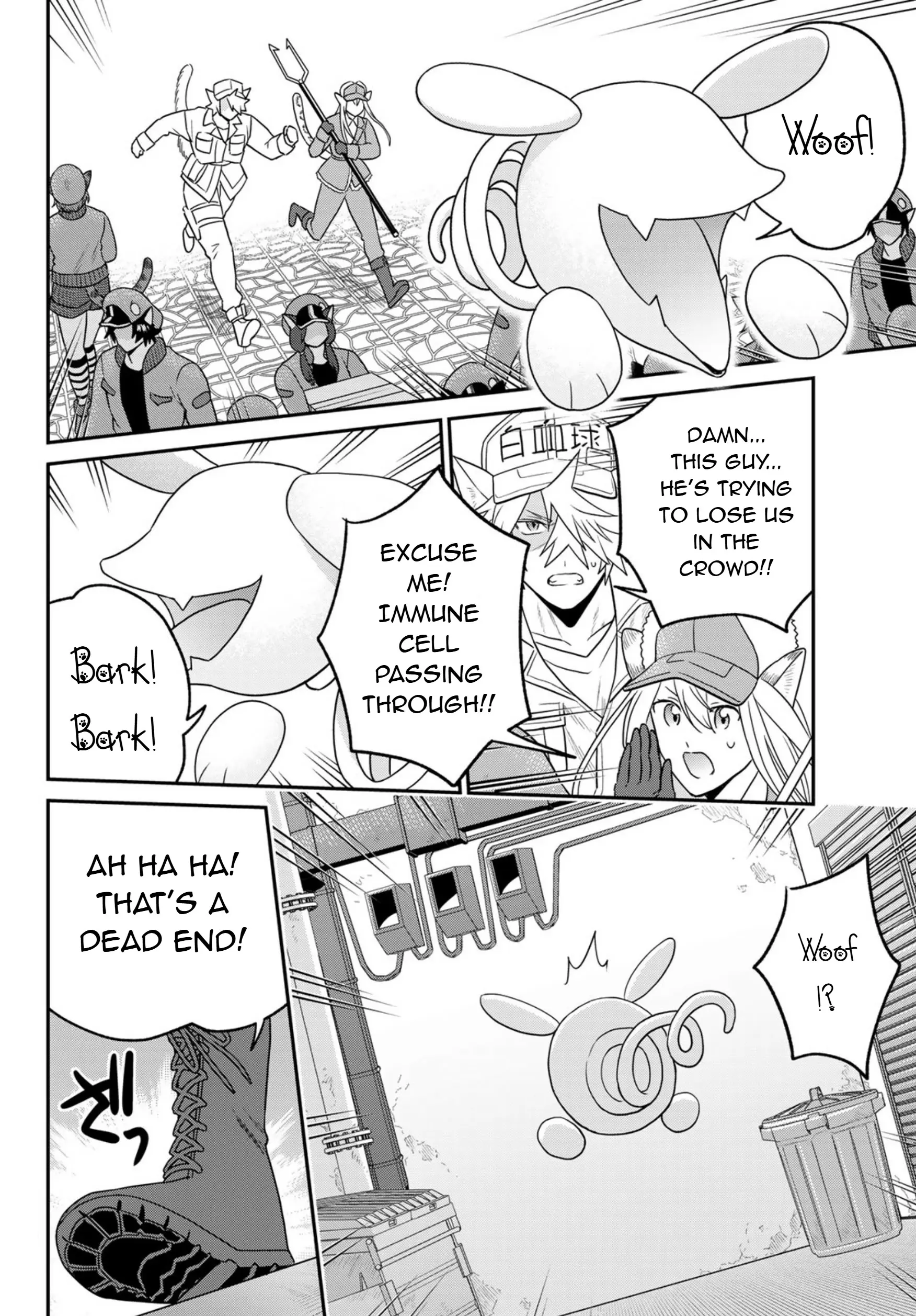 Cells At Work! Cat - Vol.3 Chapter 14: Chapter 14: Heartworms