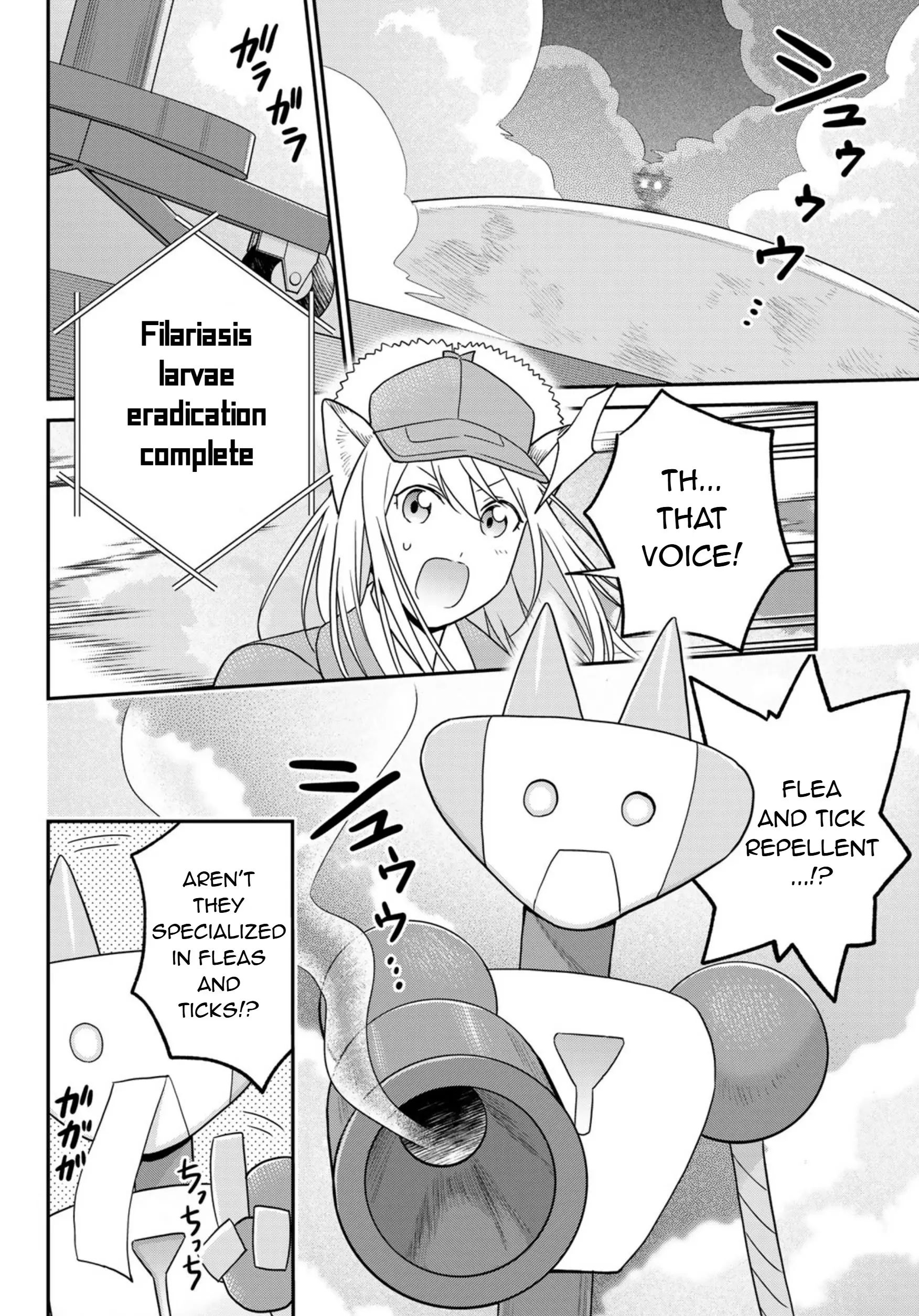 Cells At Work! Cat - Vol.3 Chapter 14: Chapter 14: Heartworms