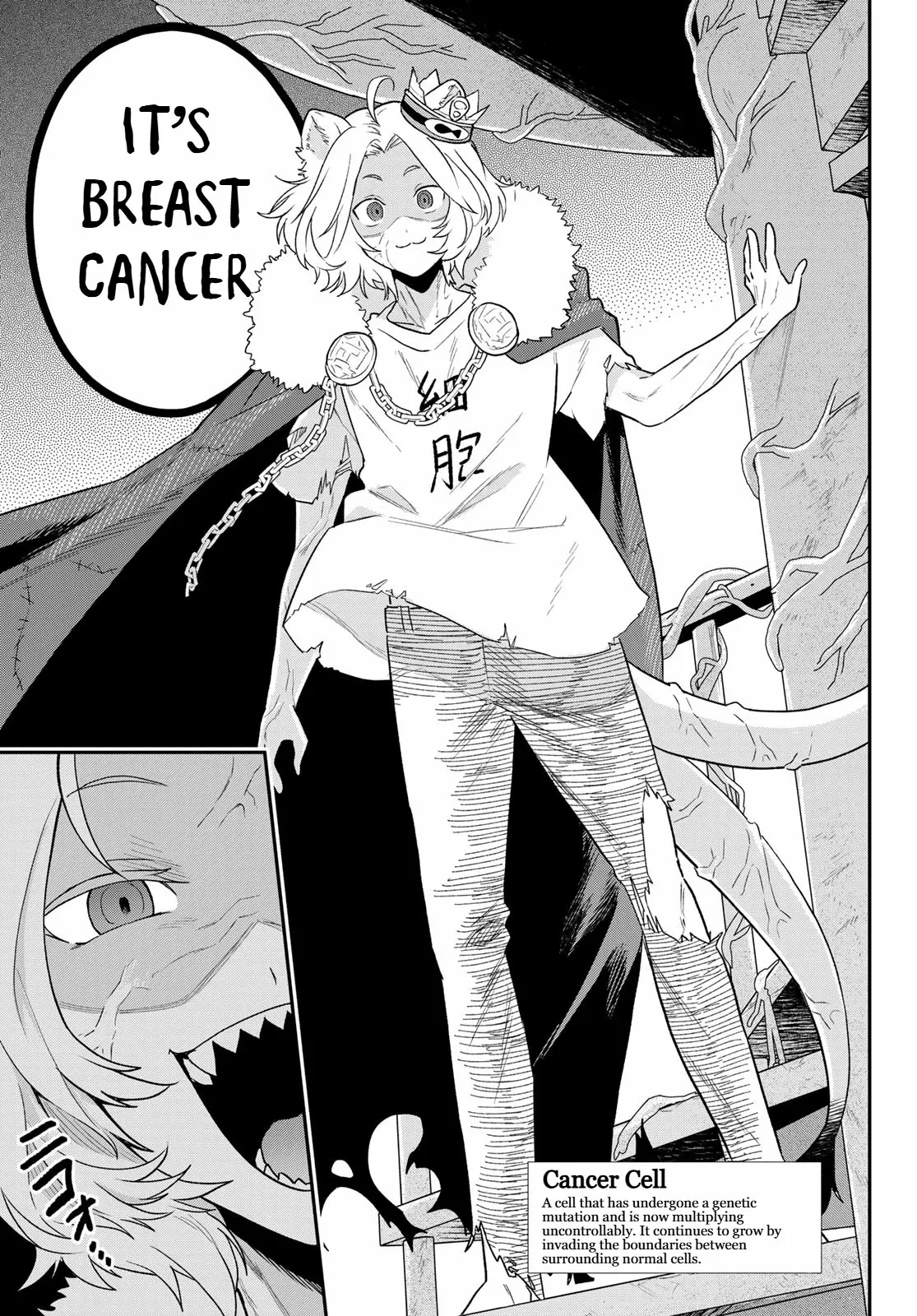 Cells At Work! Cat - Vol.2 Chapter 9: Chapter 9: Breast Tumors Part1