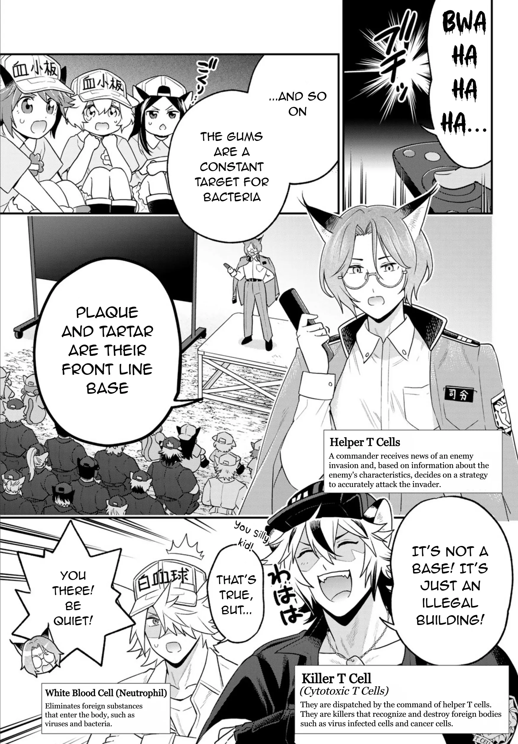 Cells At Work! Cat - Chapter 13