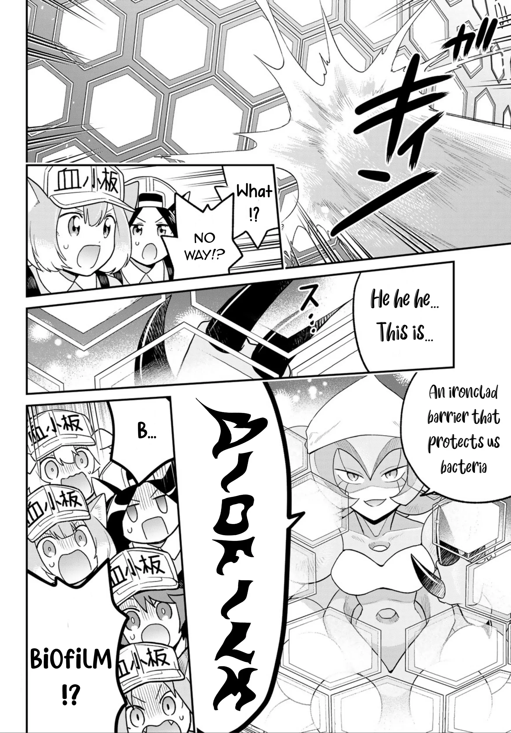 Cells At Work! Cat - Chapter 13