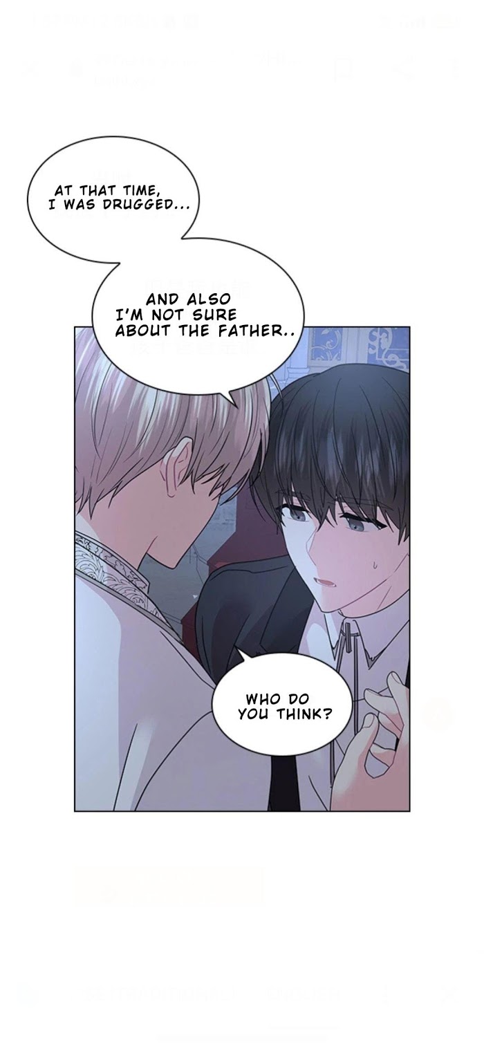 Who's Your Daddy? - Chapter 44