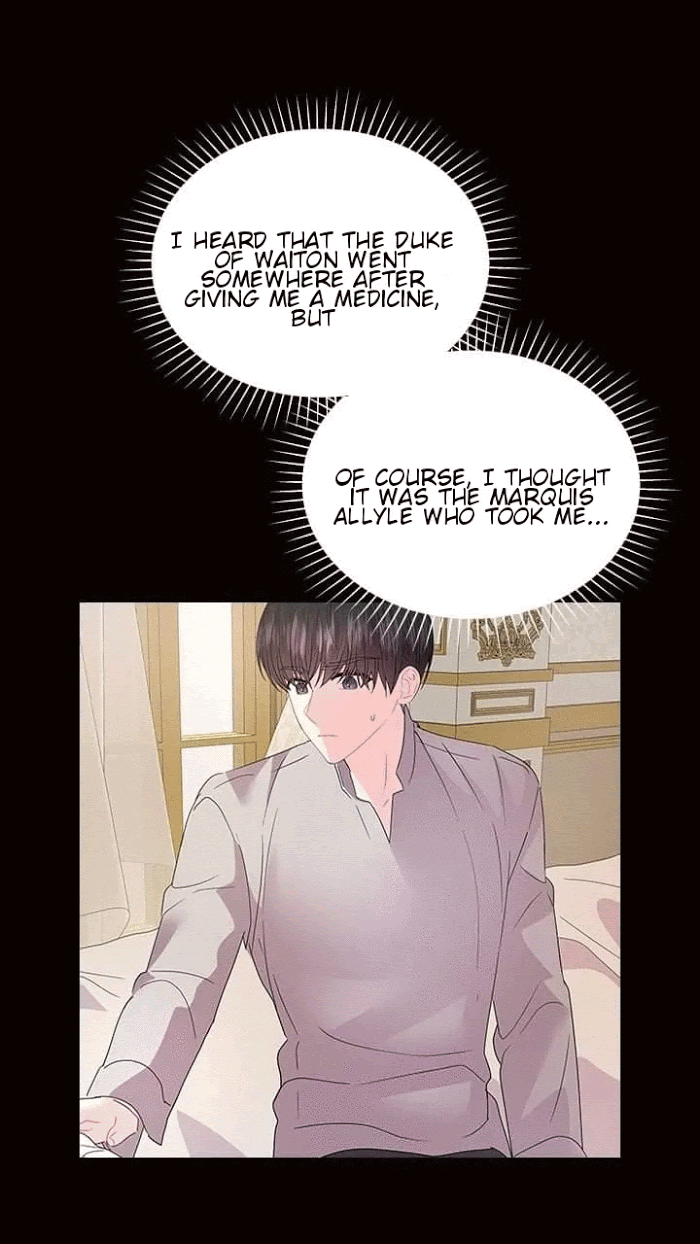 Who's Your Daddy? - Chapter 46