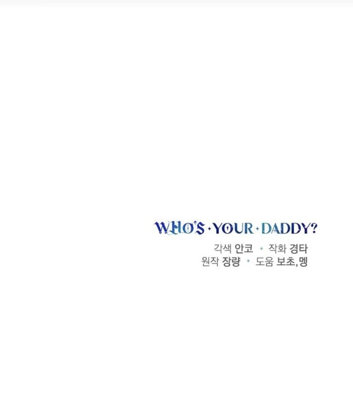 Who's Your Daddy? - Chapter 42