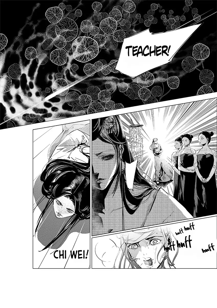 A Chronicle Of Vile Ambitions - Chapter 1: Teacher And Disciple