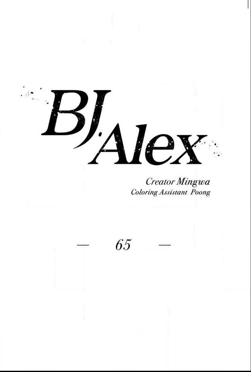 Bj Alex - Chapter 65