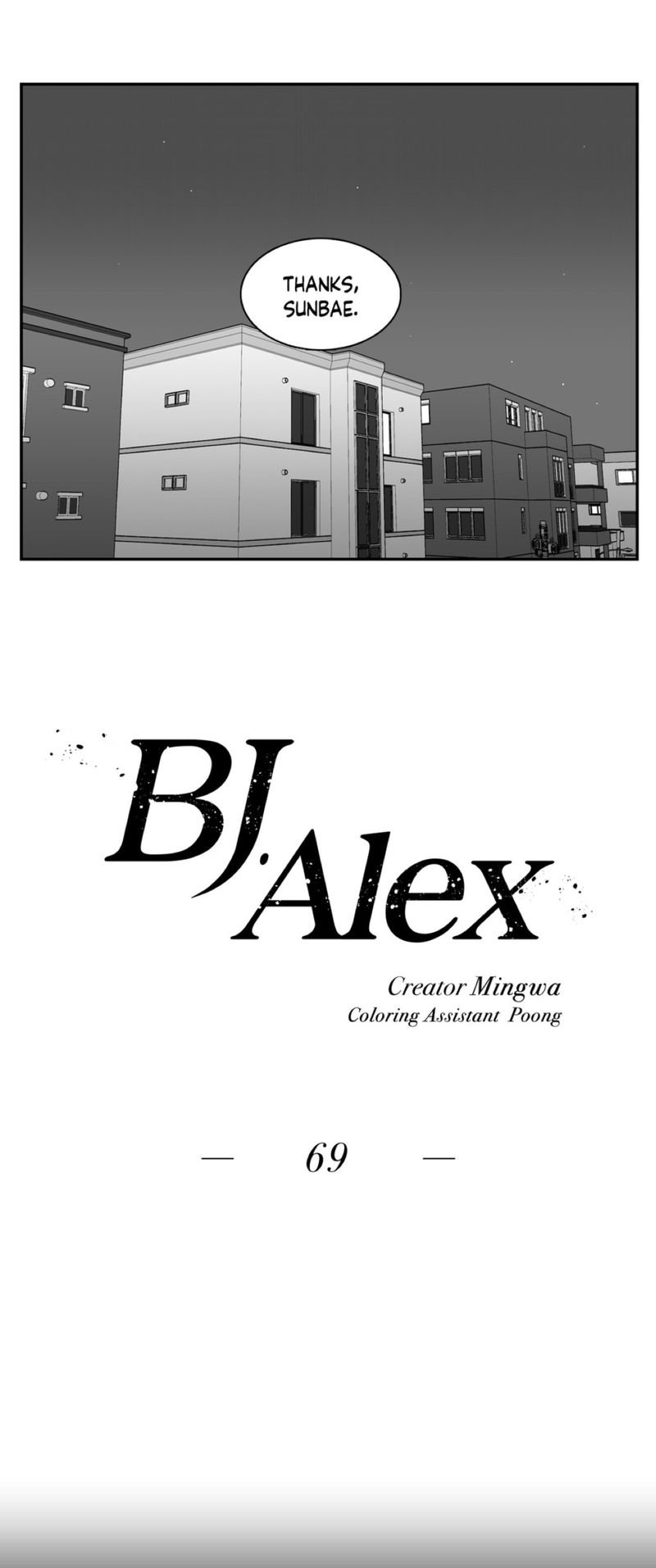 Bj Alex - Chapter 69