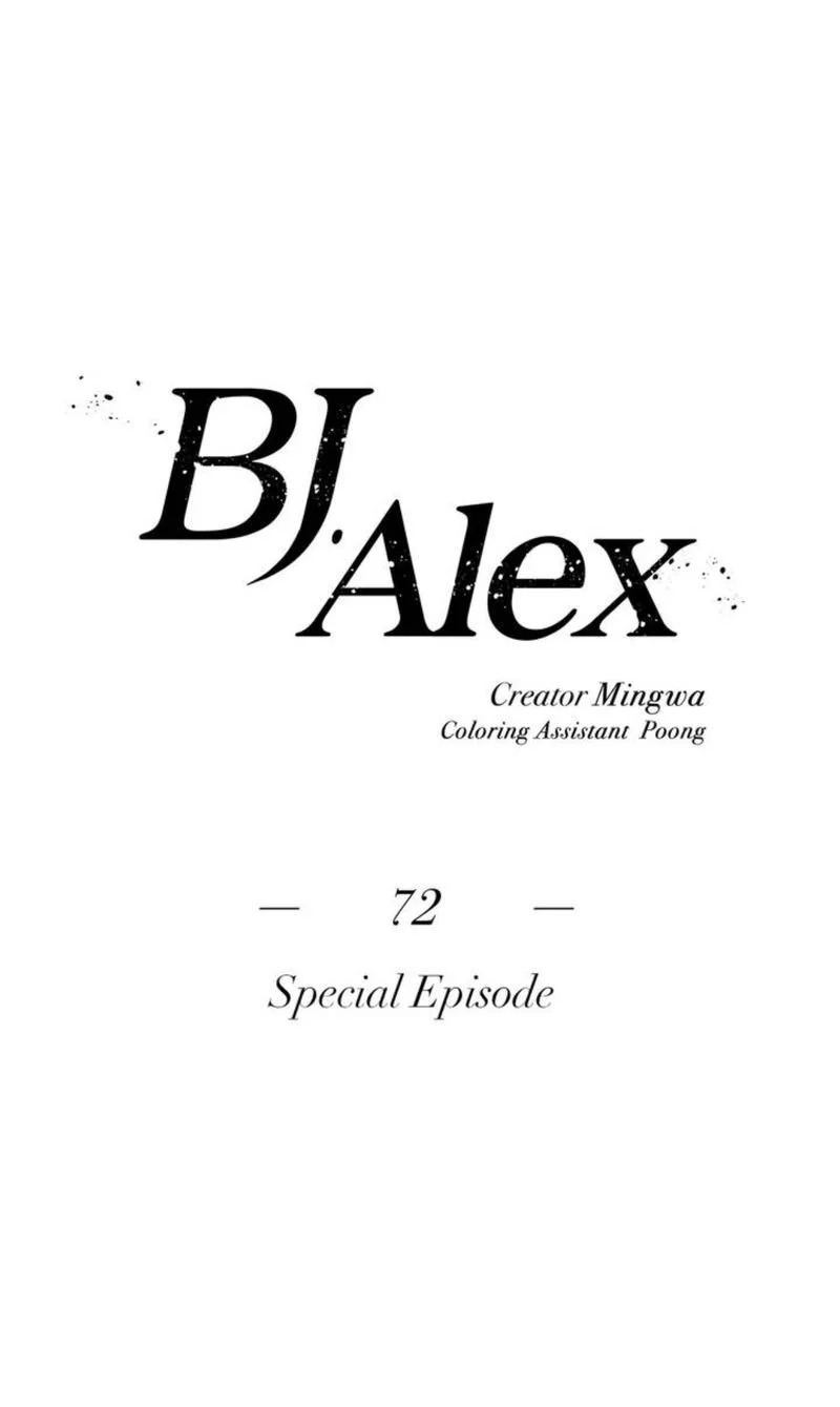 Bj Alex - Chapter 72