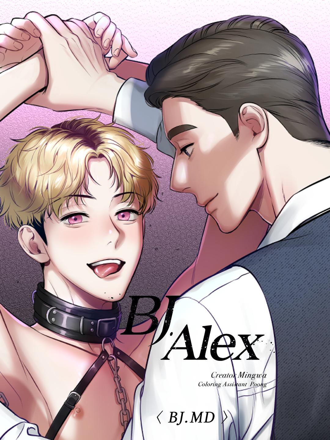 Bj Alex - Chapter 84