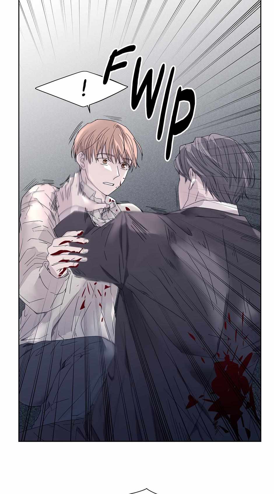 Not My Blood - Chapter 23