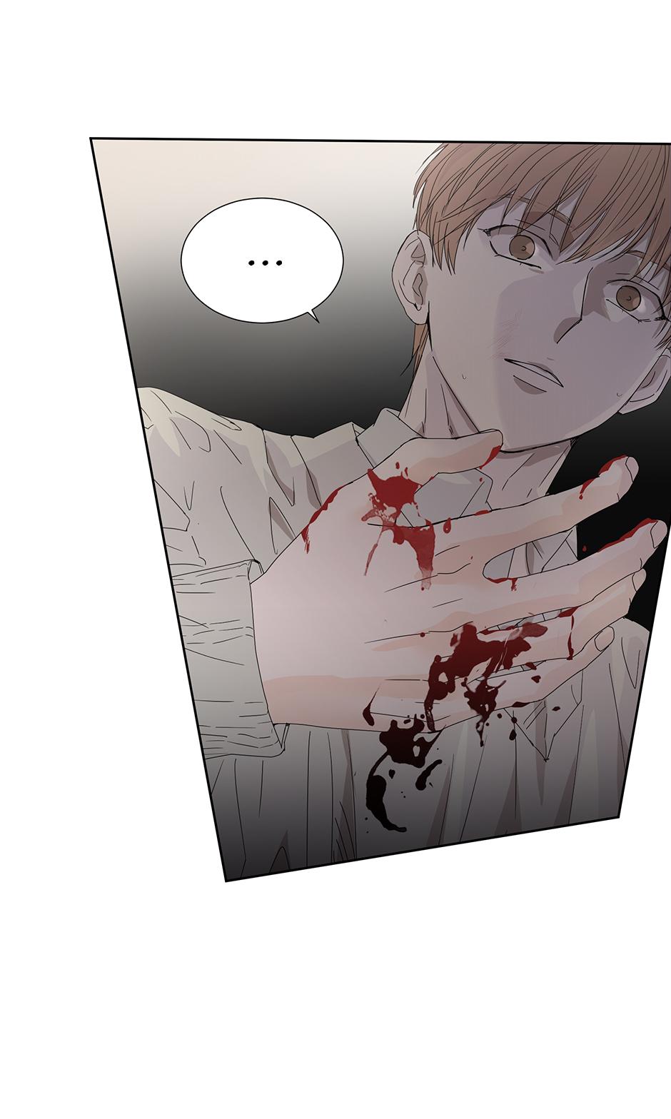 Not My Blood - Chapter 22