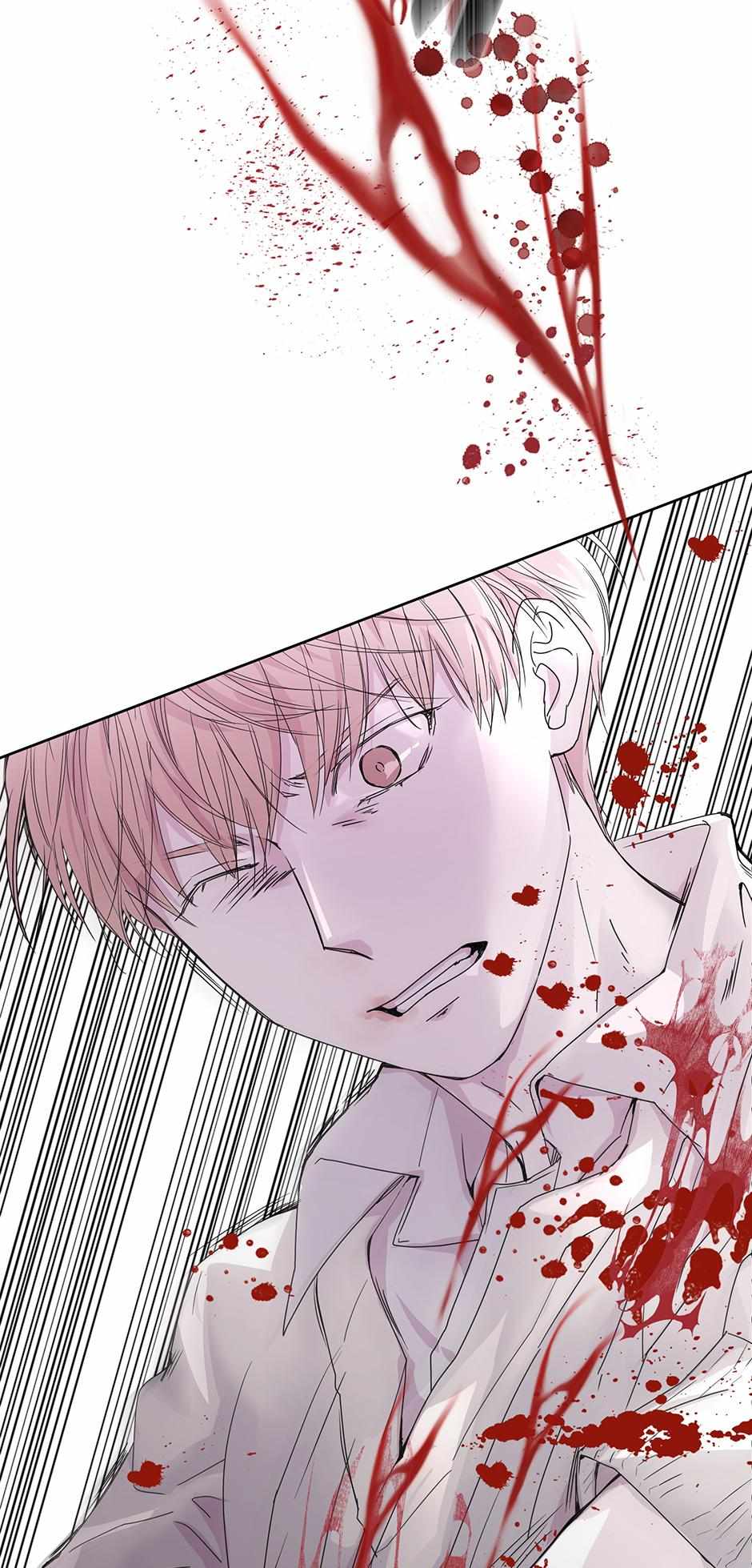 Not My Blood - Chapter 22