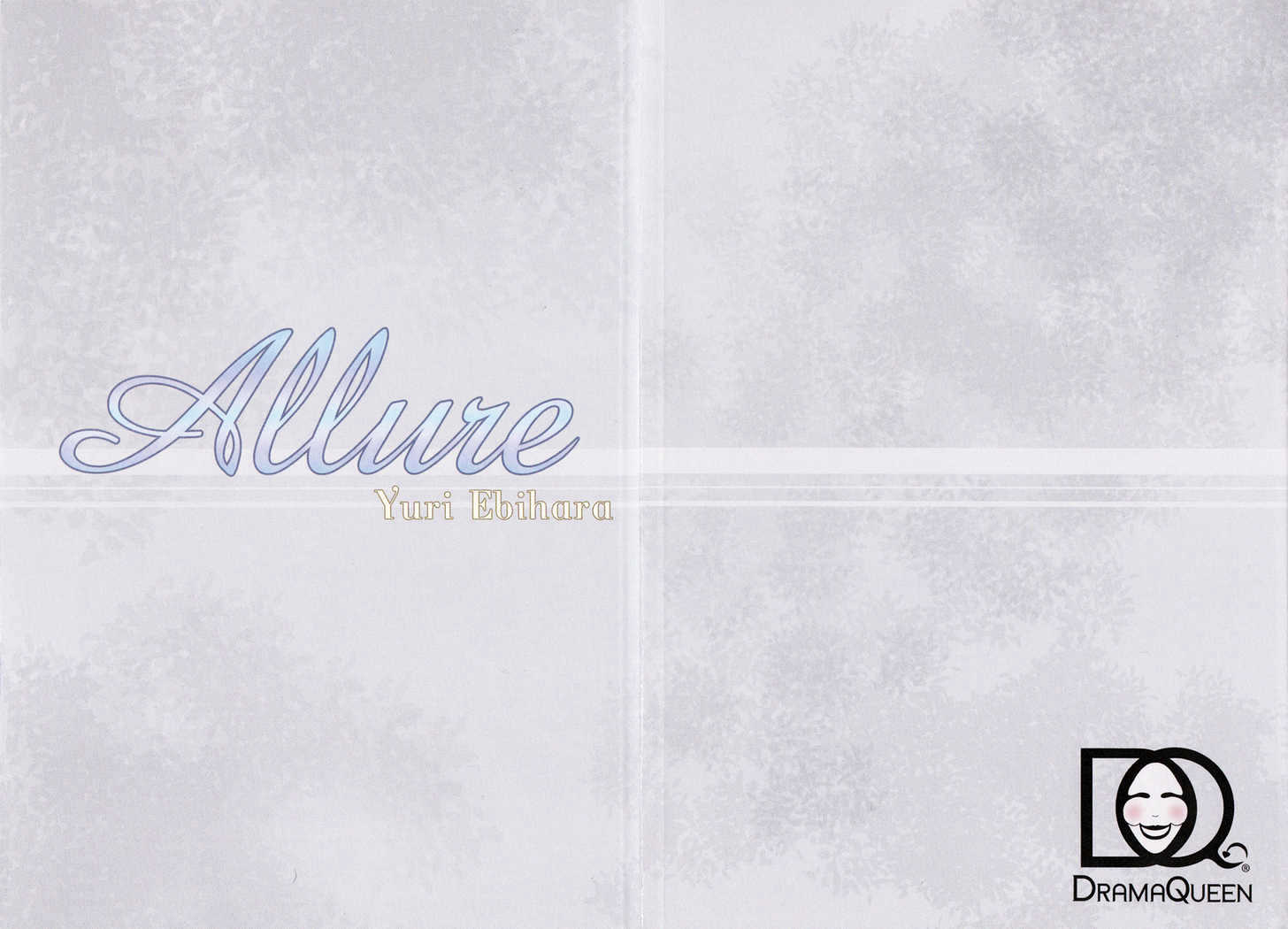 Allure - Vol.1 Chapter 3 : 3 ~The Broken Pieces Of Mirror~  4 ~The Never Setting Sun~  5 L...